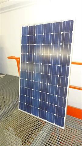 1 Sort. Solarmodule, diverse Ausführungen ca. 16 Stck., Ausstellungsmodule teilw. unvollständig