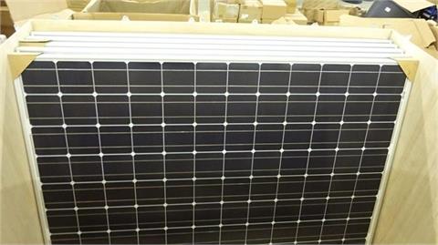 5 Solar Module CIC Solar 250 W